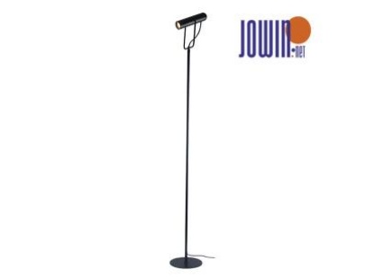جدیدترین چراغ کف - چراغ کف Toggery